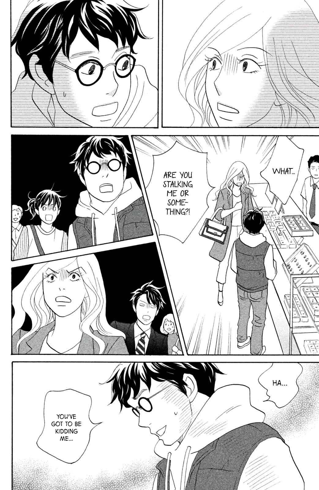 Nanatsuya Shinobu no Housekibako Chapter 9 page 34 - Chapter 9