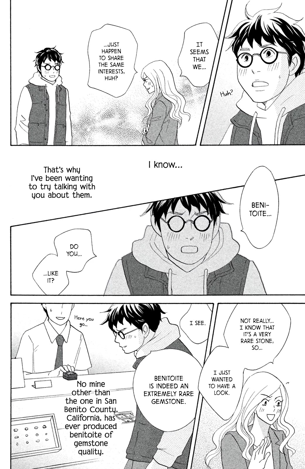 Nanatsuya Shinobu no Housekibako Chapter 9 page 36 - Chapter 9