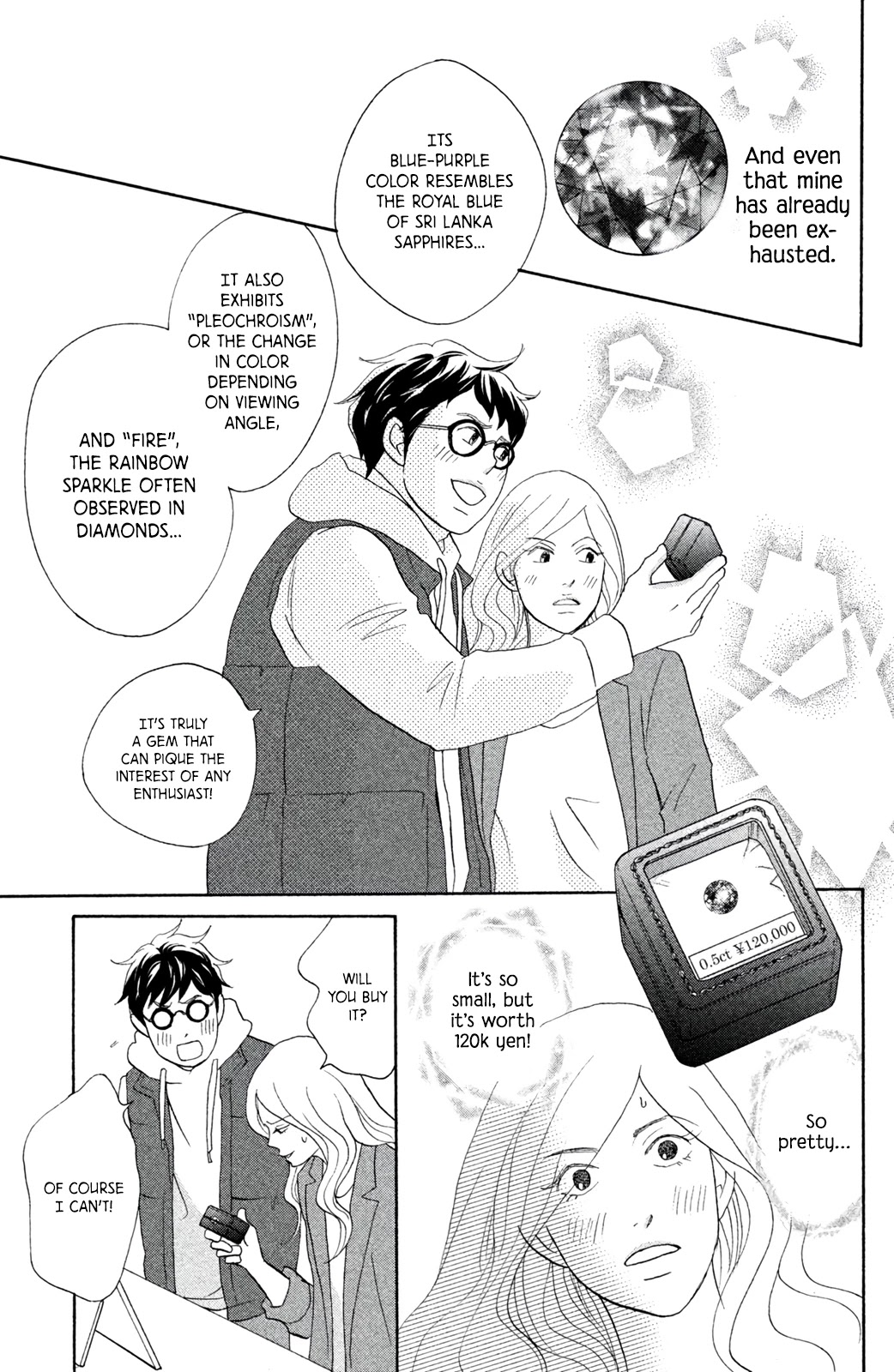 Nanatsuya Shinobu no Housekibako Chapter 9 page 37 - Chapter 9