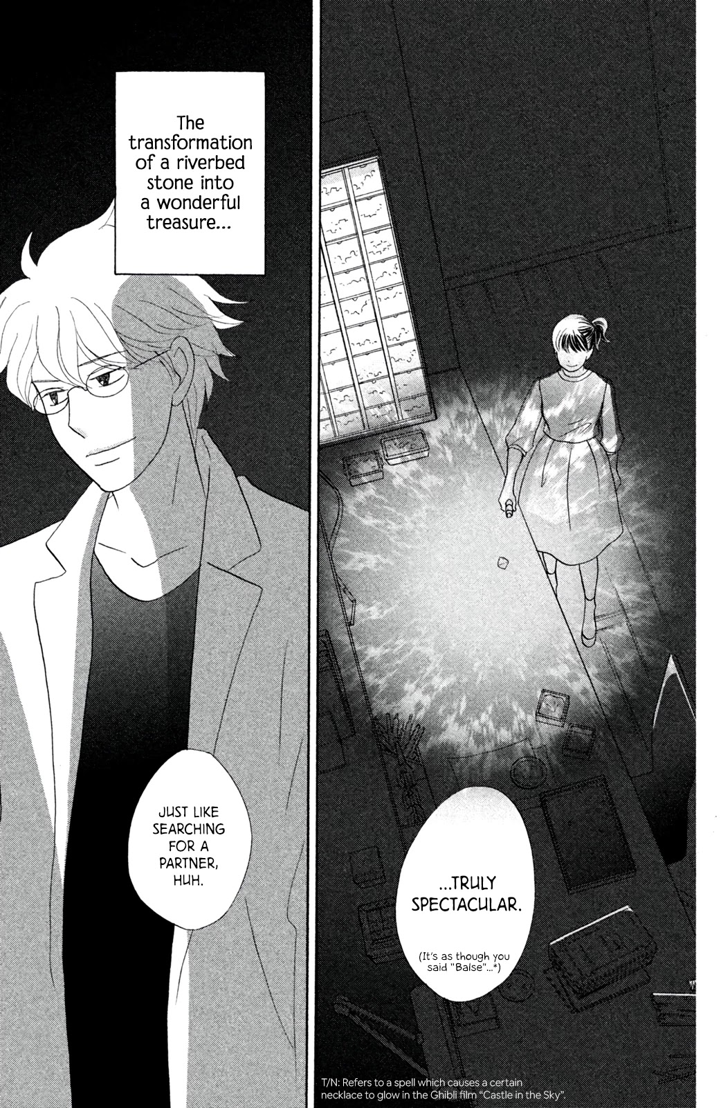 Nanatsuya Shinobu no Housekibako Chapter 9 page 41 - Chapter 9