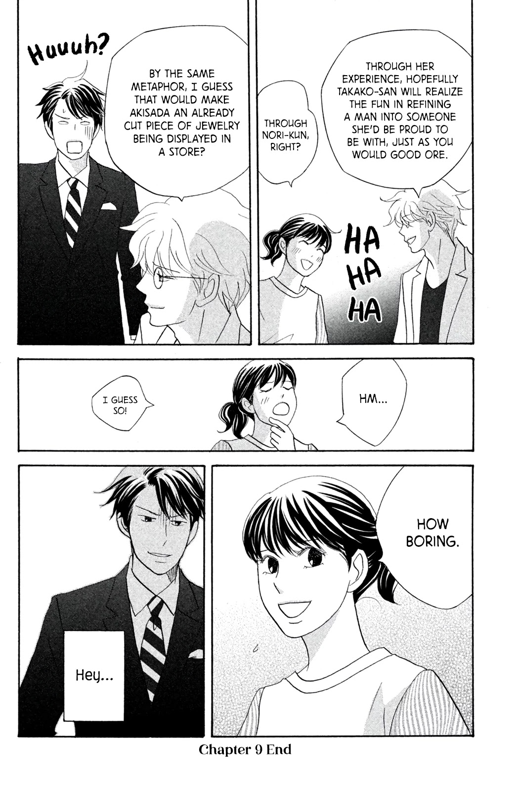Nanatsuya Shinobu no Housekibako Chapter 9 page 42 - Chapter 9