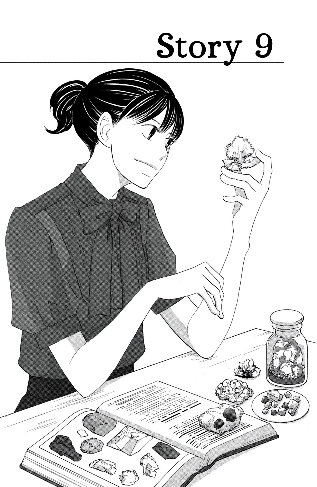Nanatsuya Shinobu no Housekibako Chapter 9 page 5 - Chapter 9