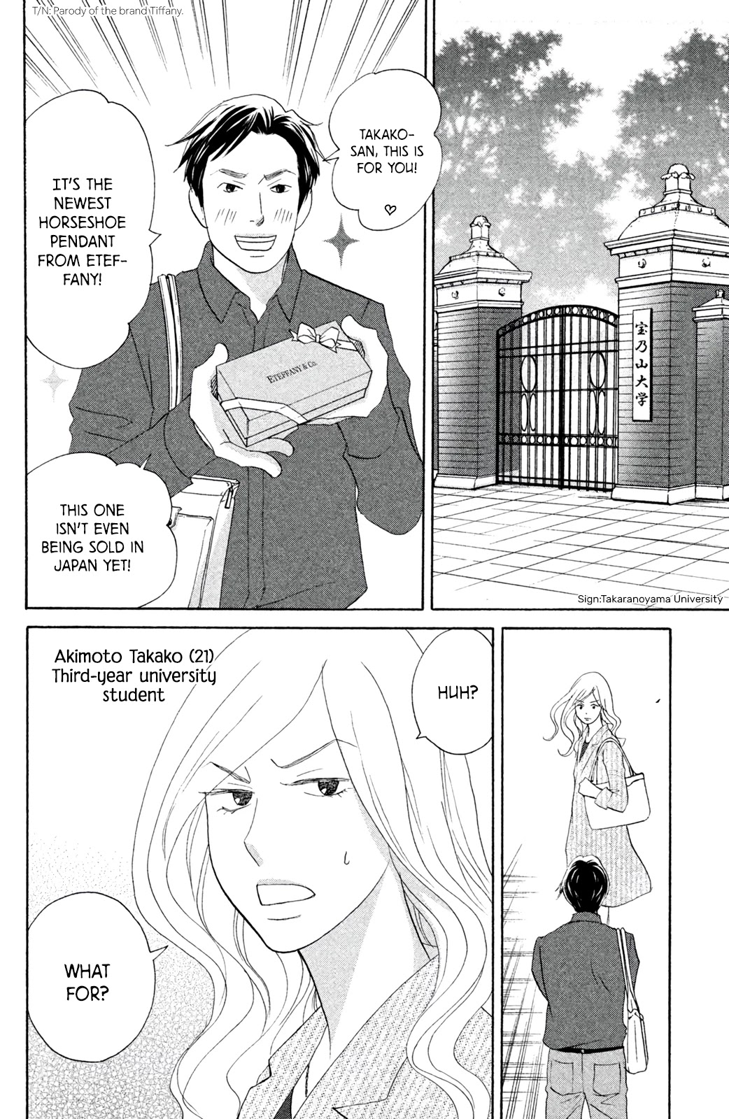 Nanatsuya Shinobu no Housekibako Chapter 9 page 8 - Chapter 9