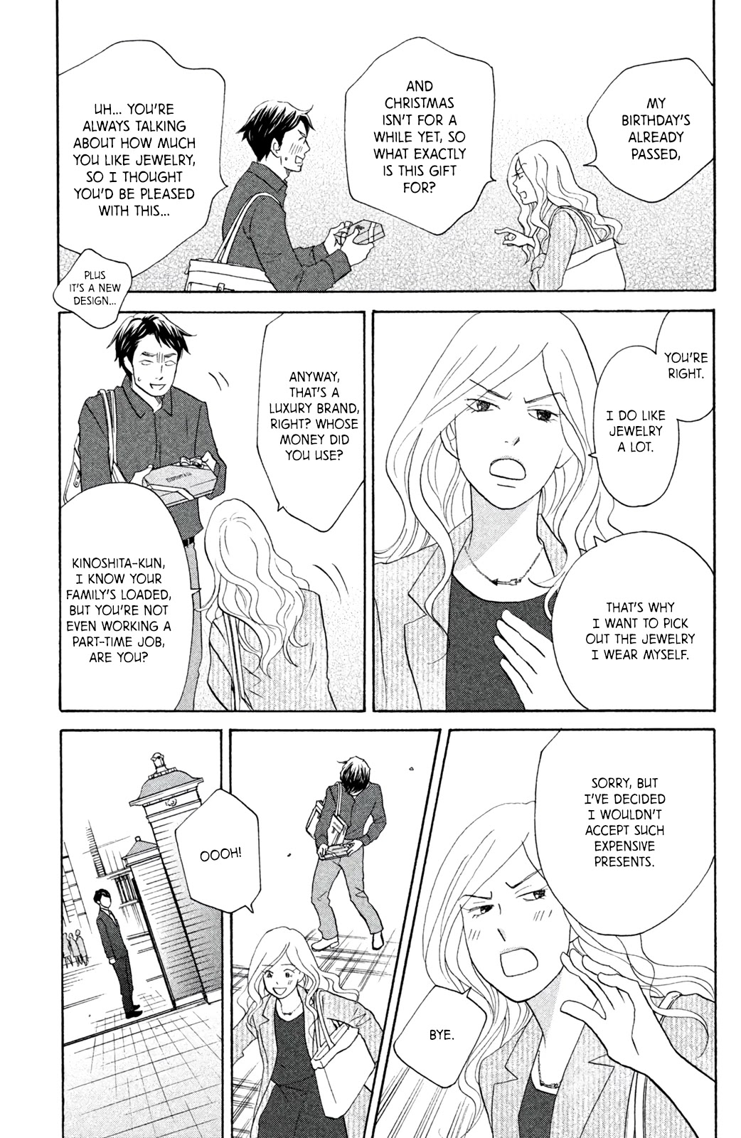 Nanatsuya Shinobu no Housekibako Chapter 9 page 9 - Chapter 9
