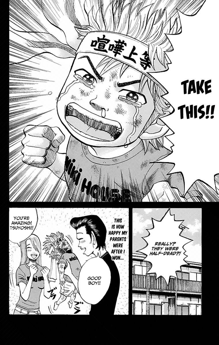 Nanba MG5 Chapter 1 page 19 - Chapter 1: 3 out of 15 are standing