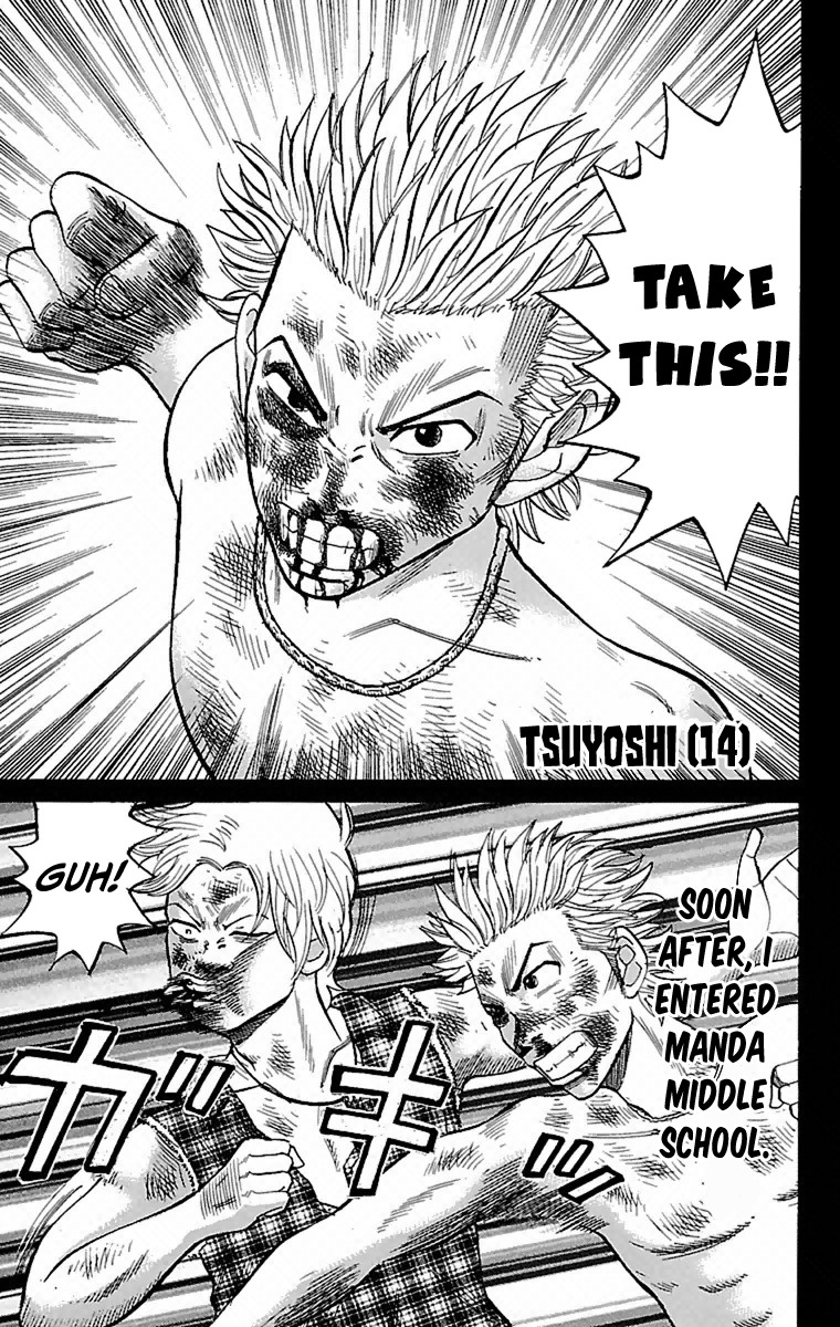 Nanba MG5 Chapter 1 page 20 - Chapter 1: 3 out of 15 are standing
