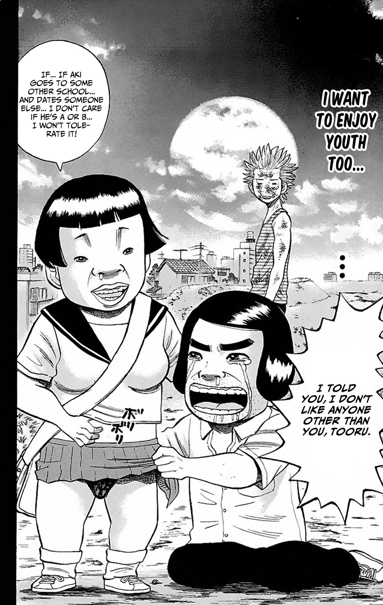 Nanba MG5 Chapter 1 page 25 - Chapter 1: 3 out of 15 are standing