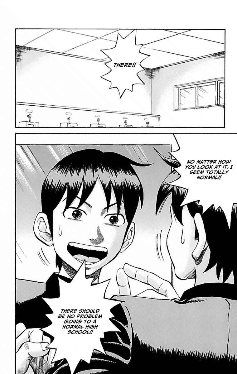 Nanba MG5 Chapter 1 page 27 - Chapter 1: 3 out of 15 are standing