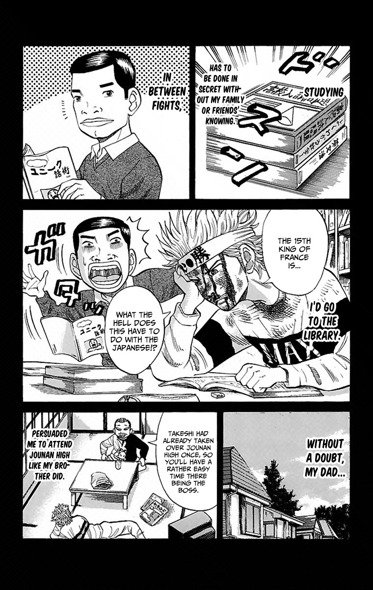 Nanba MG5 Chapter 1 page 28 - Chapter 1: 3 out of 15 are standing