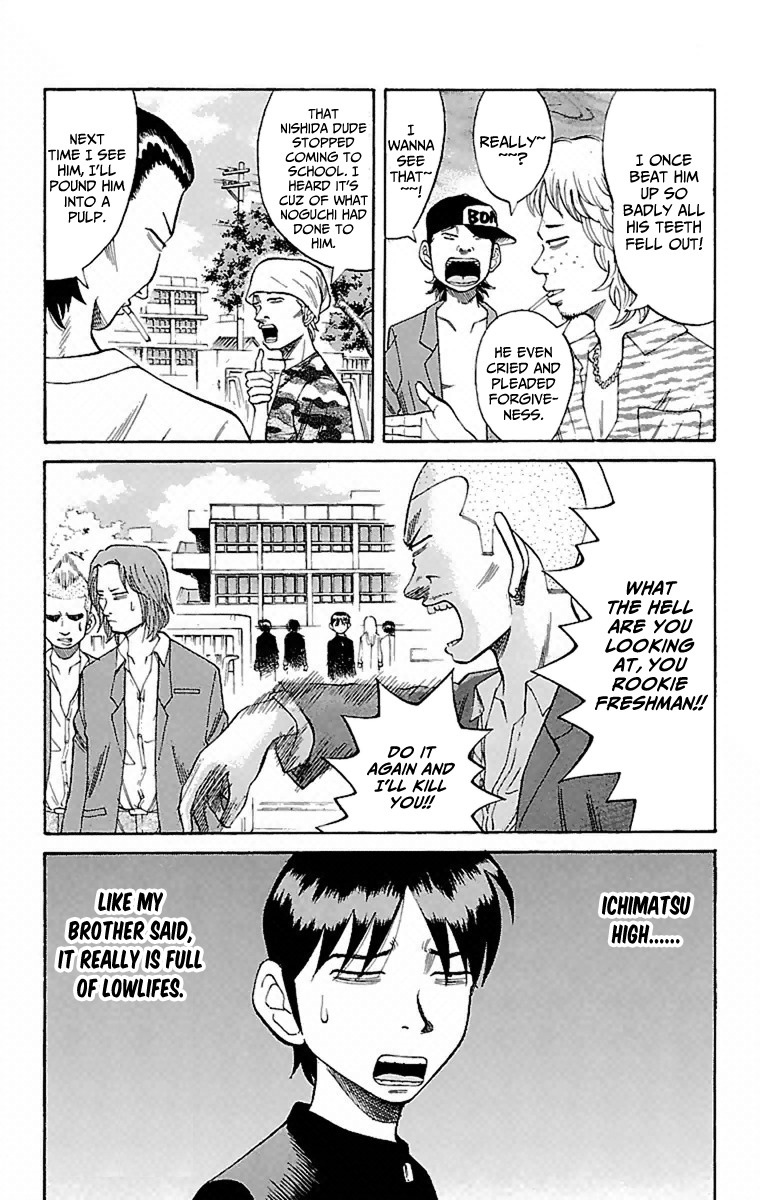 Nanba MG5 Chapter 1 page 32 - Chapter 1: 3 out of 15 are standing