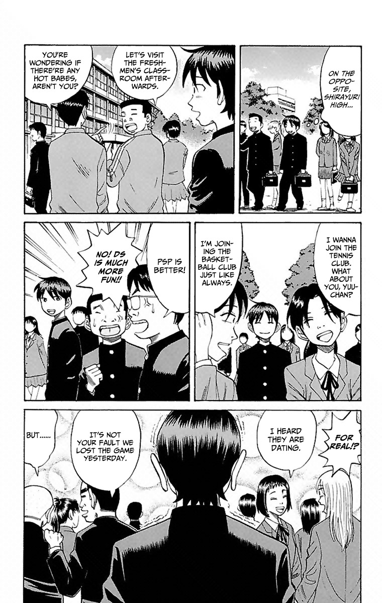 Nanba MG5 Chapter 1 page 33 - Chapter 1: 3 out of 15 are standing
