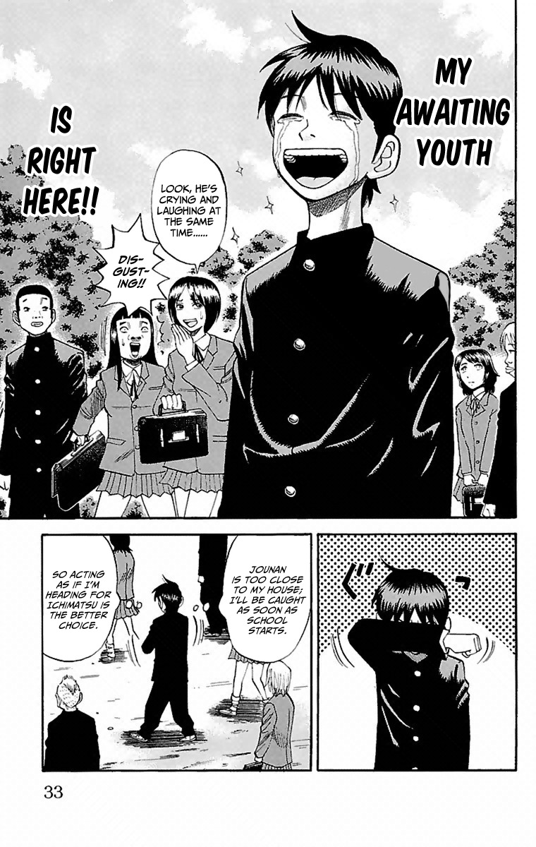 Nanba MG5 Chapter 1 page 34 - Chapter 1: 3 out of 15 are standing