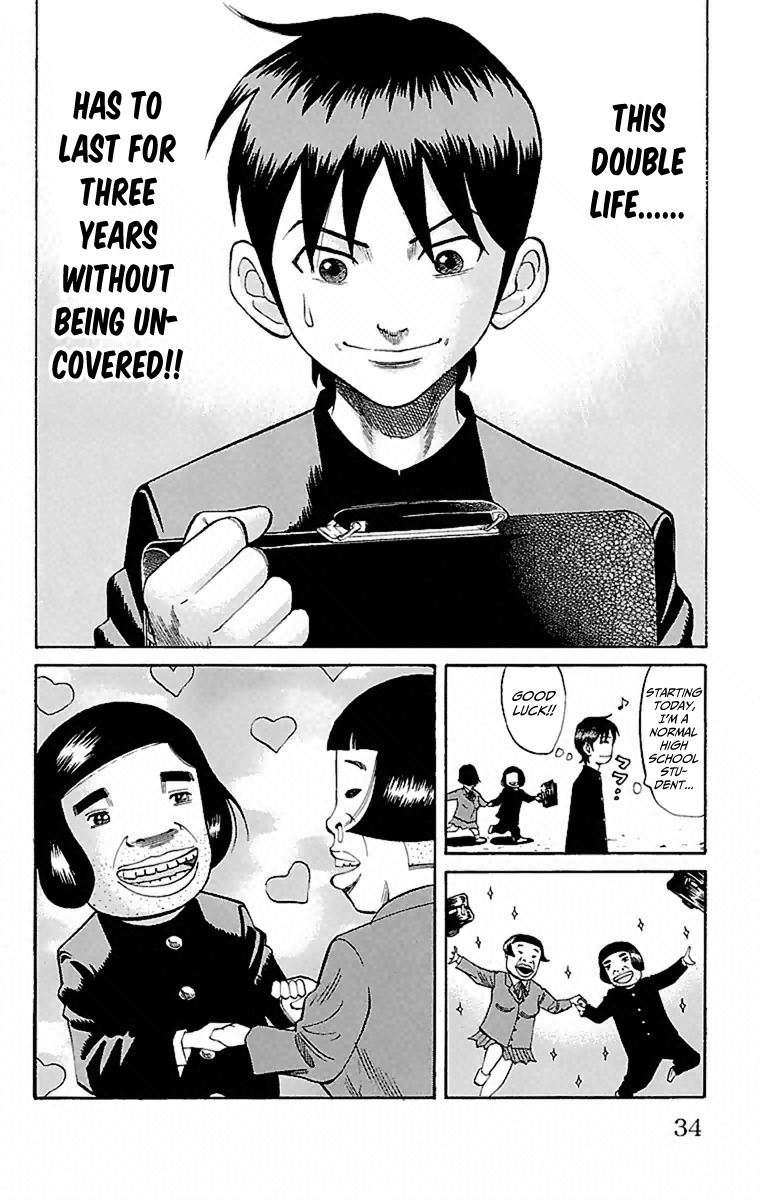 Nanba MG5 Chapter 1 page 35 - Chapter 1: 3 out of 15 are standing