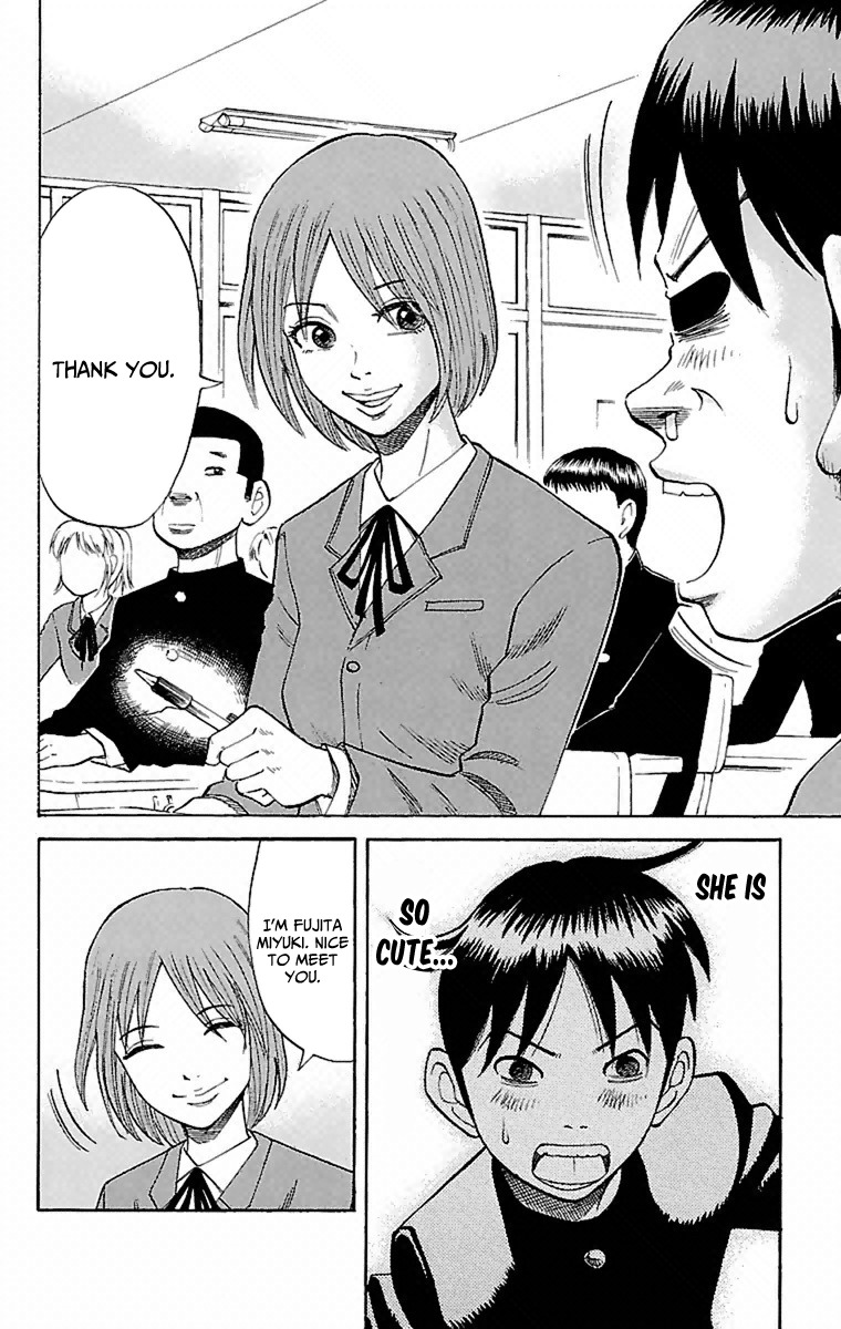 Nanba MG5 Chapter 1 page 37 - Chapter 1: 3 out of 15 are standing