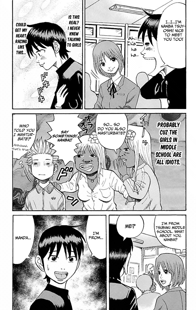 Nanba MG5 Chapter 1 page 38 - Chapter 1: 3 out of 15 are standing