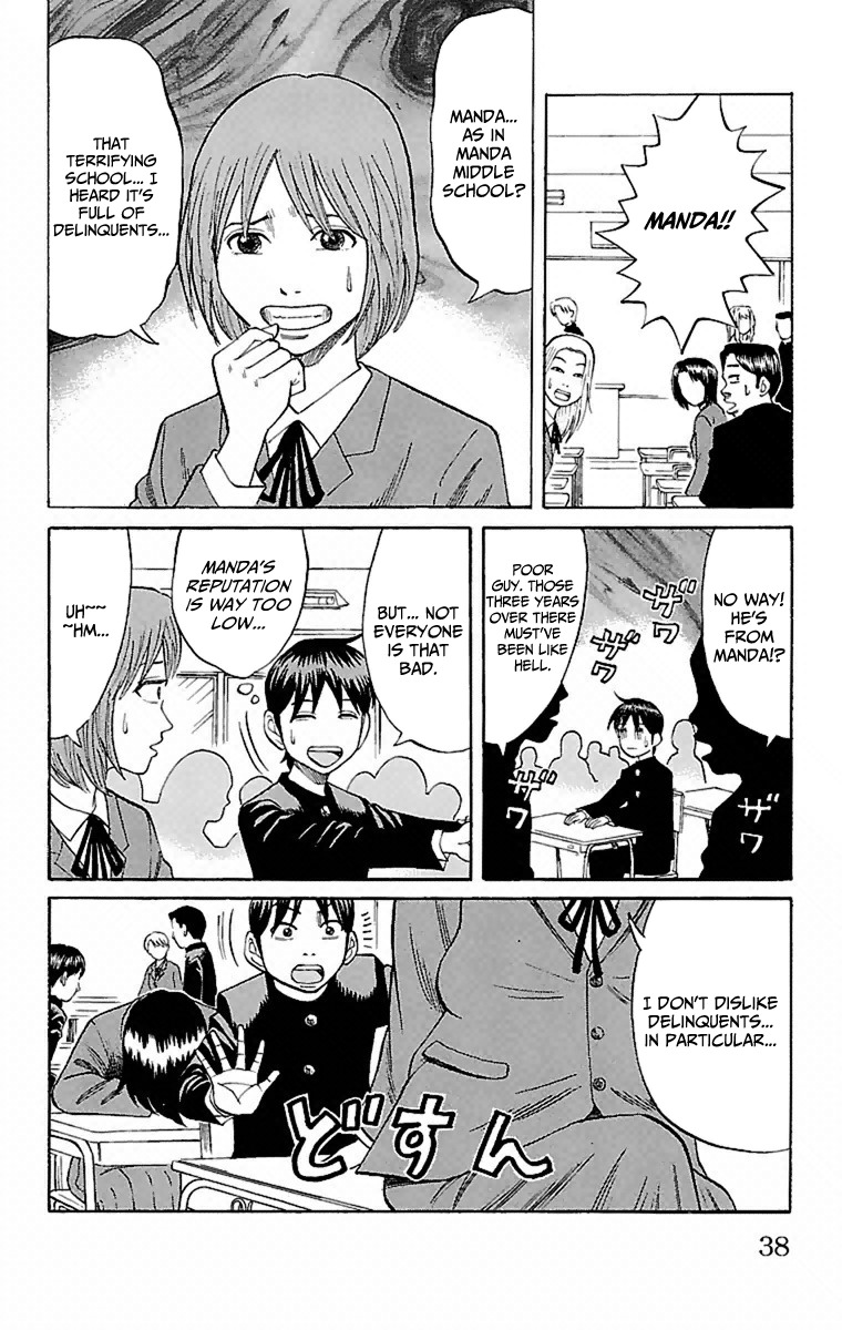 Nanba MG5 Chapter 1 page 39 - Chapter 1: 3 out of 15 are standing