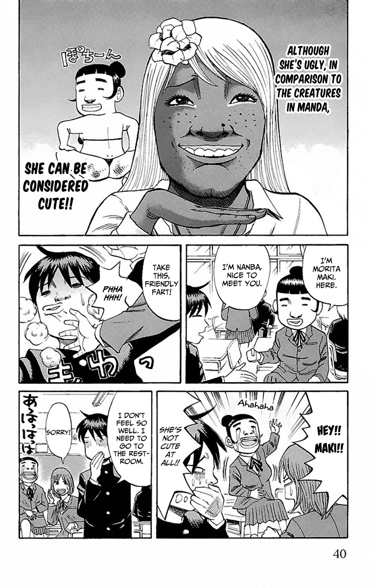 Nanba MG5 Chapter 1 page 41 - Chapter 1: 3 out of 15 are standing