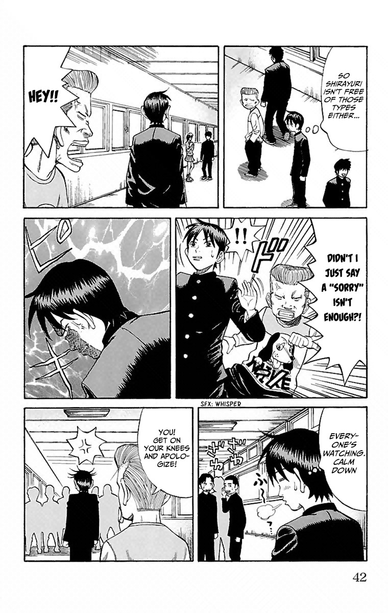 Nanba MG5 Chapter 1 page 43 - Chapter 1: 3 out of 15 are standing
