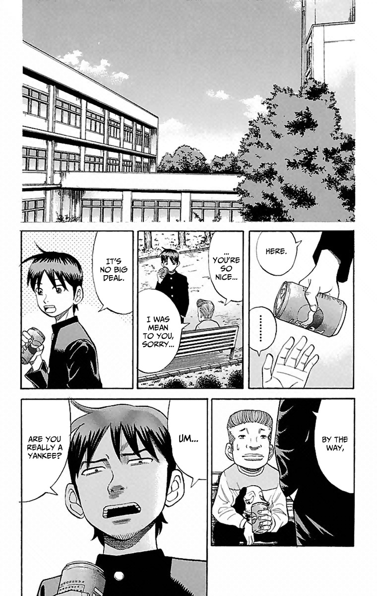 Nanba MG5 Chapter 1 page 46 - Chapter 1: 3 out of 15 are standing