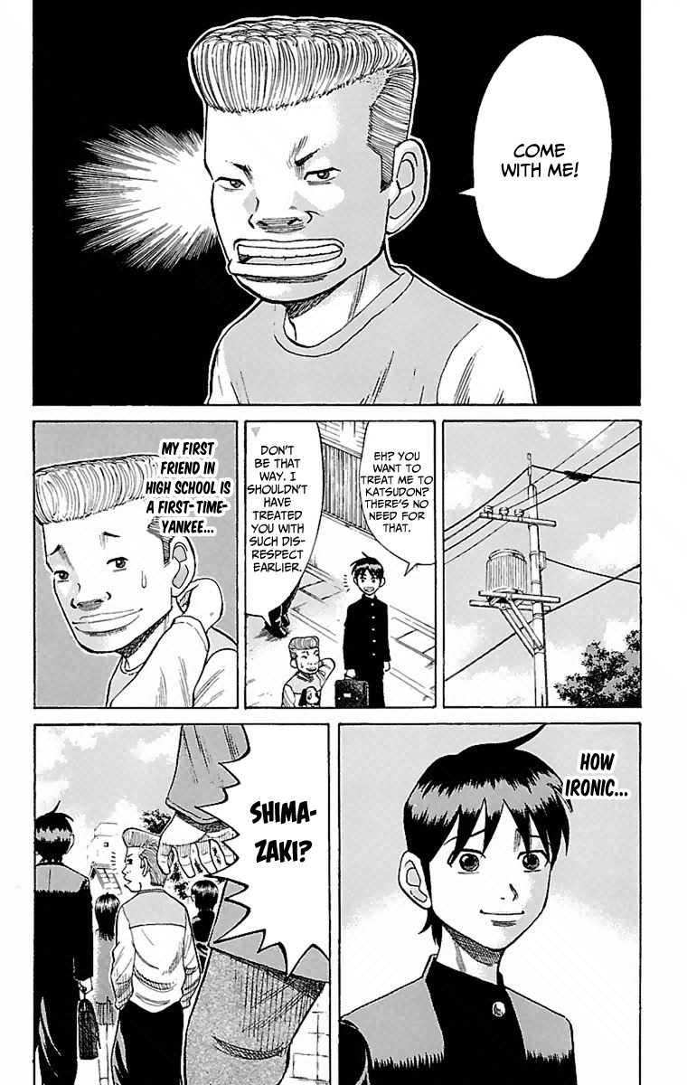 Nanba MG5 Chapter 1 page 51 - Chapter 1: 3 out of 15 are standing