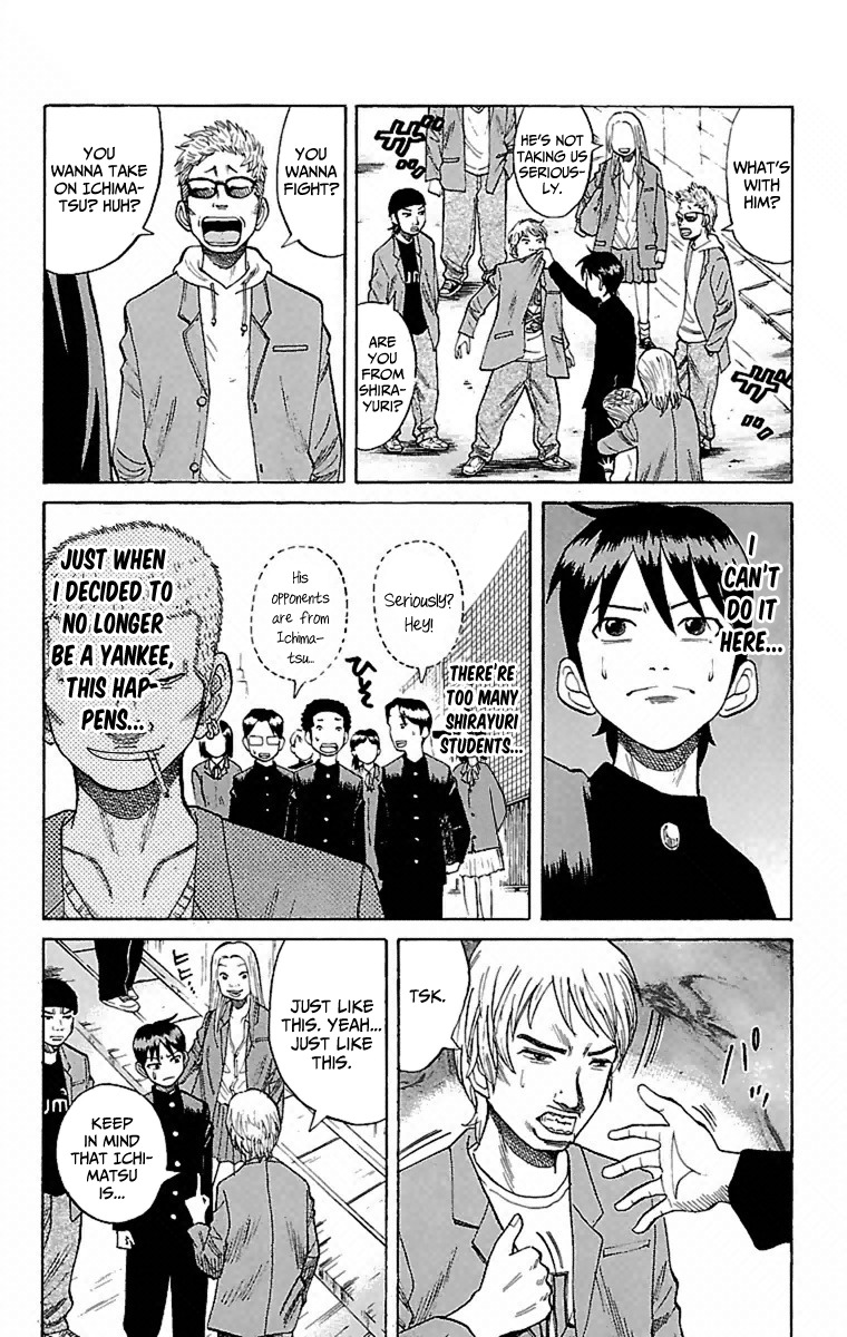 Nanba MG5 Chapter 1 page 55 - Chapter 1: 3 out of 15 are standing