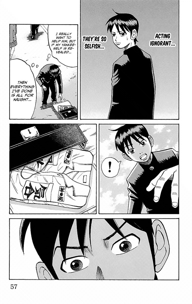 Nanba MG5 Chapter 1 page 58 - Chapter 1: 3 out of 15 are standing