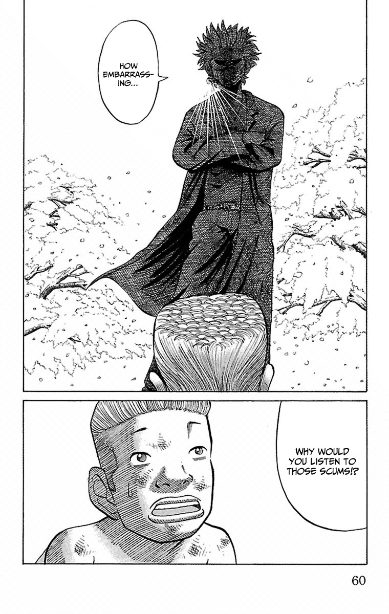 Nanba MG5 Chapter 1 page 61 - Chapter 1: 3 out of 15 are standing