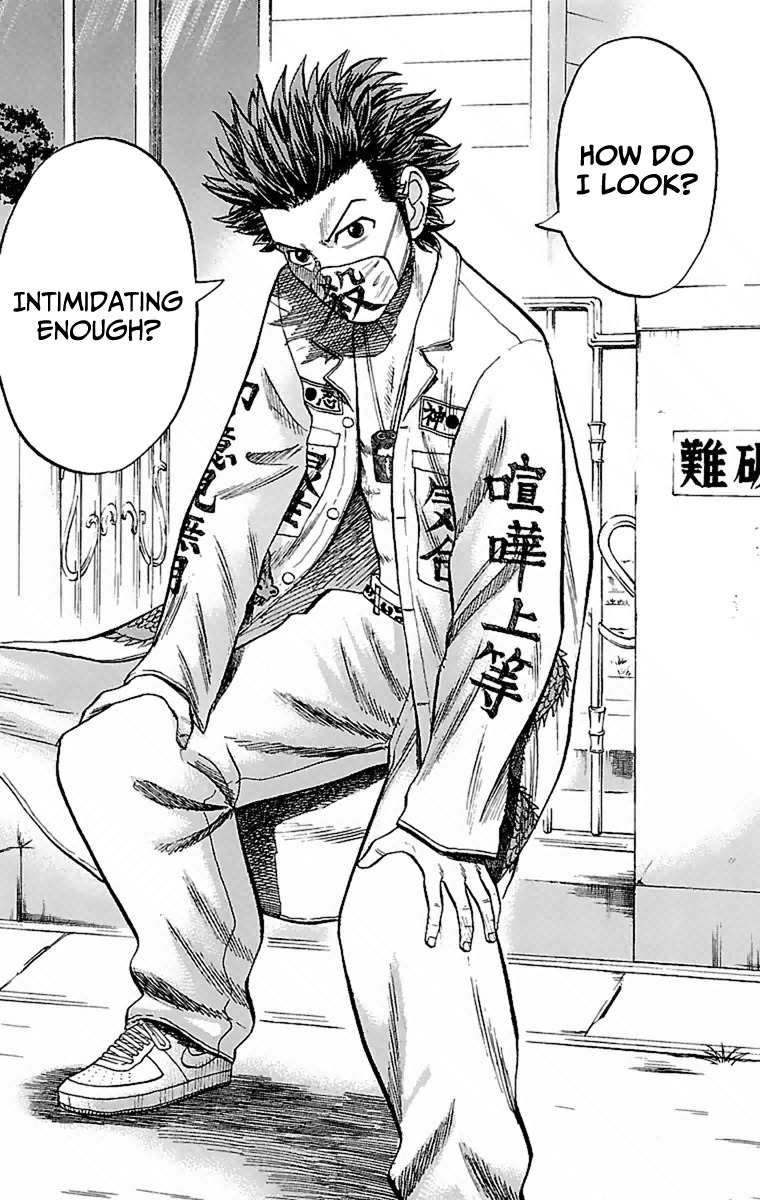 Nanba MG5 Chapter 1 page 9 - Chapter 1: 3 out of 15 are standing