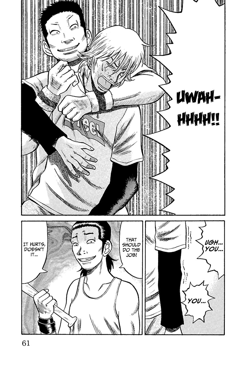 Nanba MG5 Chapter 10 page 11 - Chapter 10: Ichimatsu Civil War