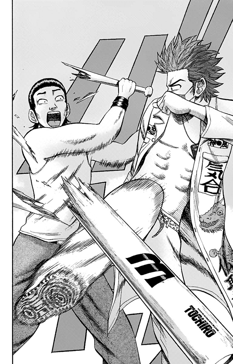 Nanba MG5 Chapter 10 page 14 - Chapter 10: Ichimatsu Civil War