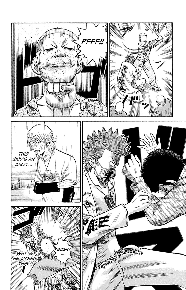 Nanba MG5 Chapter 10 page 18 - Chapter 10: Ichimatsu Civil War