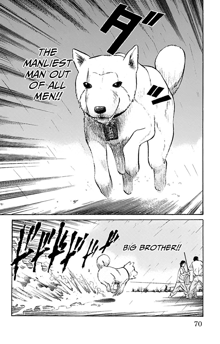 Nanba MG5 Chapter 10 page 20 - Chapter 10: Ichimatsu Civil War