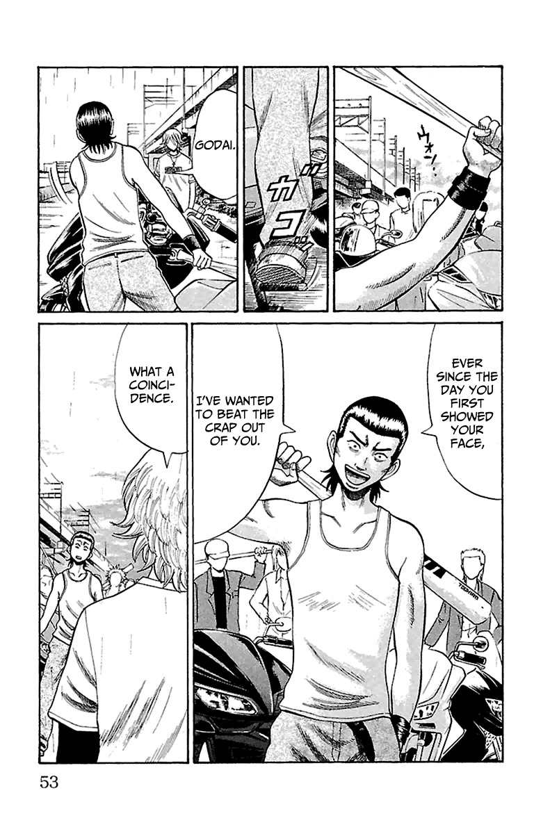 Nanba MG5 Chapter 10 page 3 - Chapter 10: Ichimatsu Civil War