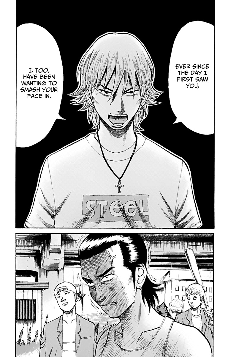 Nanba MG5 Chapter 10 page 4 - Chapter 10: Ichimatsu Civil War