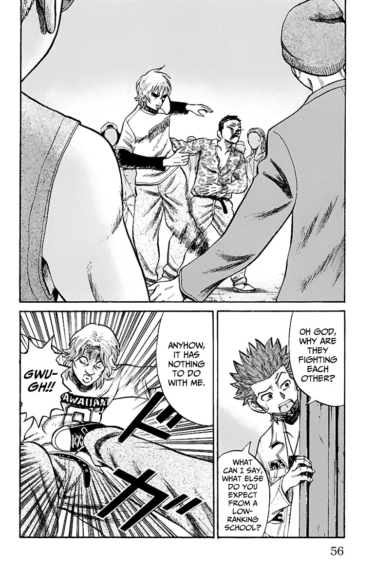 Nanba MG5 Chapter 10 page 6 - Chapter 10: Ichimatsu Civil War