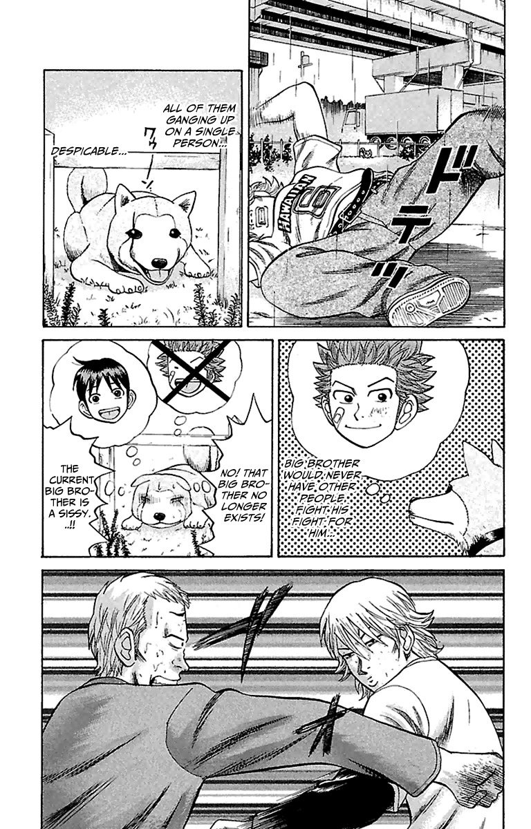 Nanba MG5 Chapter 10 page 7 - Chapter 10: Ichimatsu Civil War