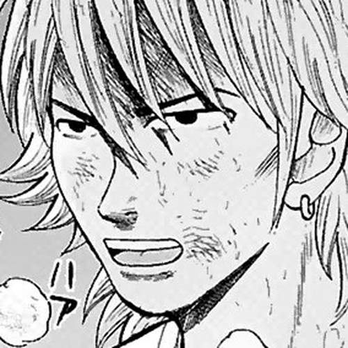 Nanba MG5 Chapter 10: Ichimatsu Civil War cover