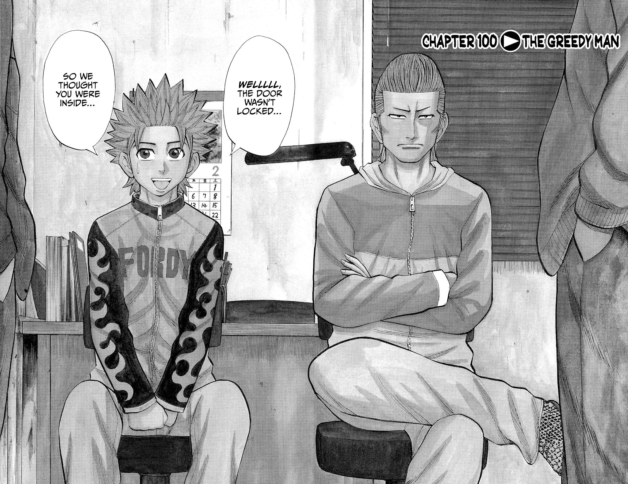 Nanba MG5 Chapter 100 page 2 - Chapter 100: The Greedy Man