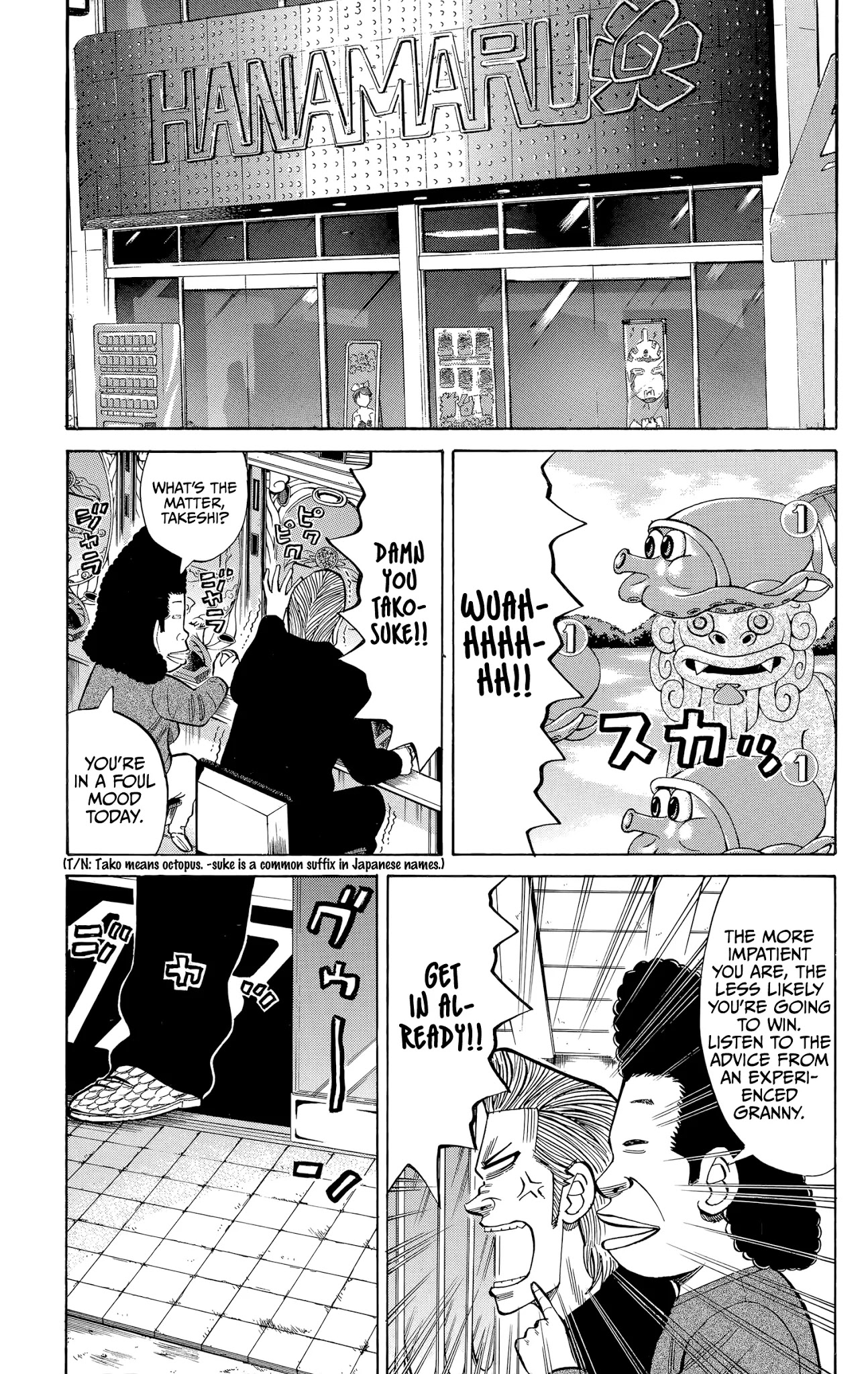Nanba MG5 Chapter 100 page 22 - Chapter 100: The Greedy Man