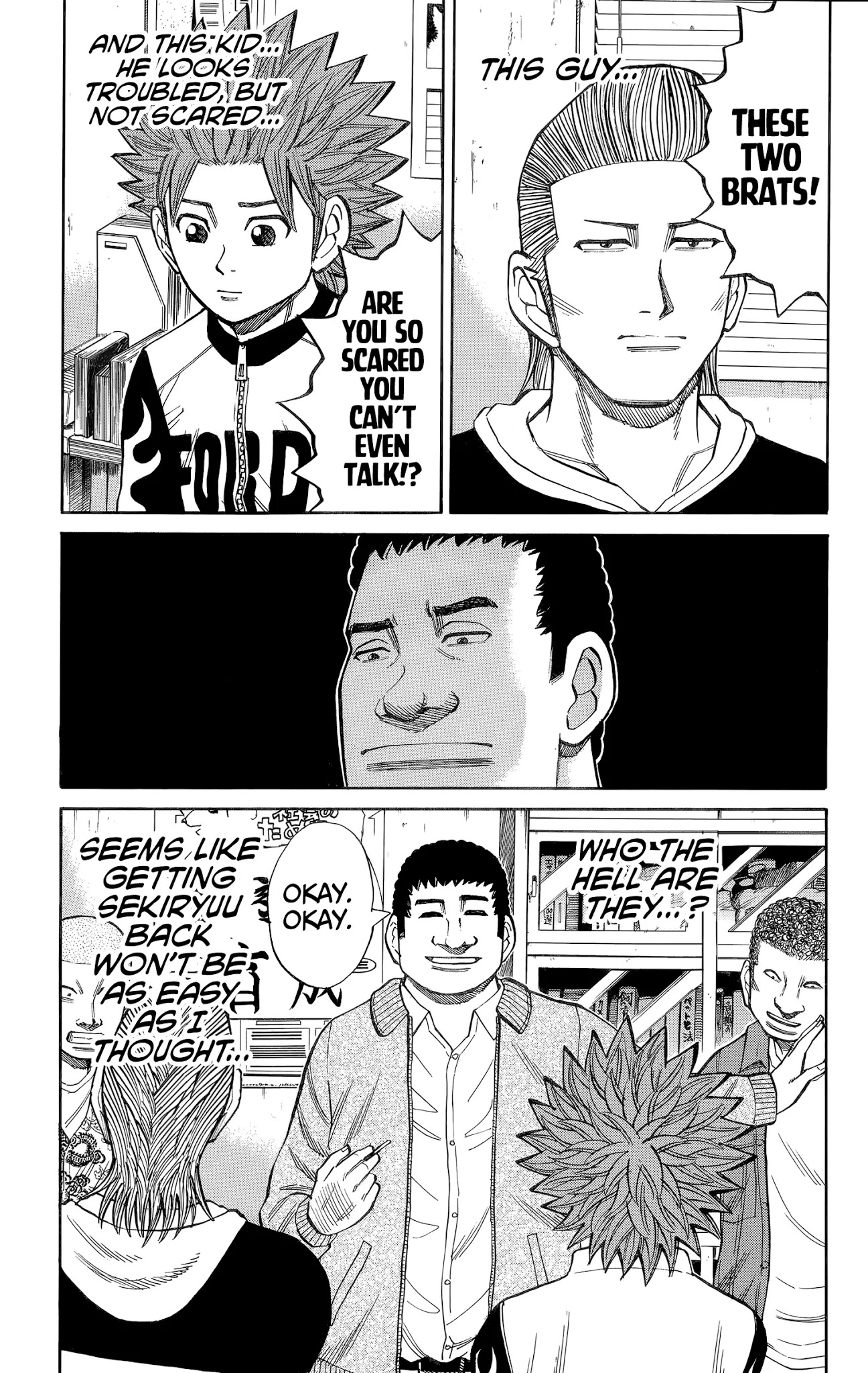 Nanba MG5 Chapter 100 page 6 - Chapter 100: The Greedy Man
