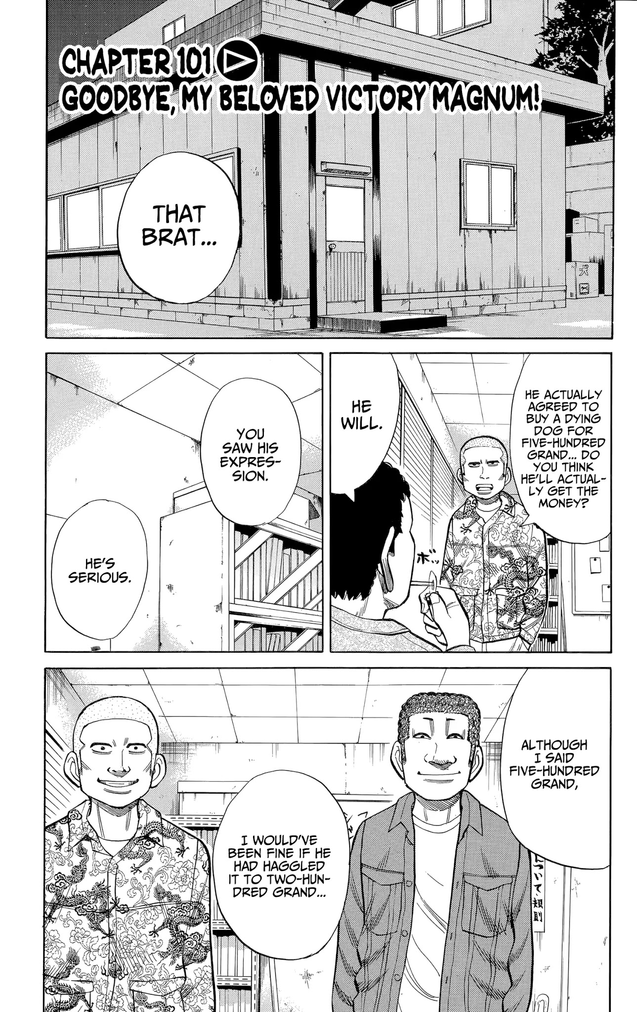 Nanba MG5 Chapter 101 page 1 - Chapter 101: Goodbye, my beloved Victory Magnum!