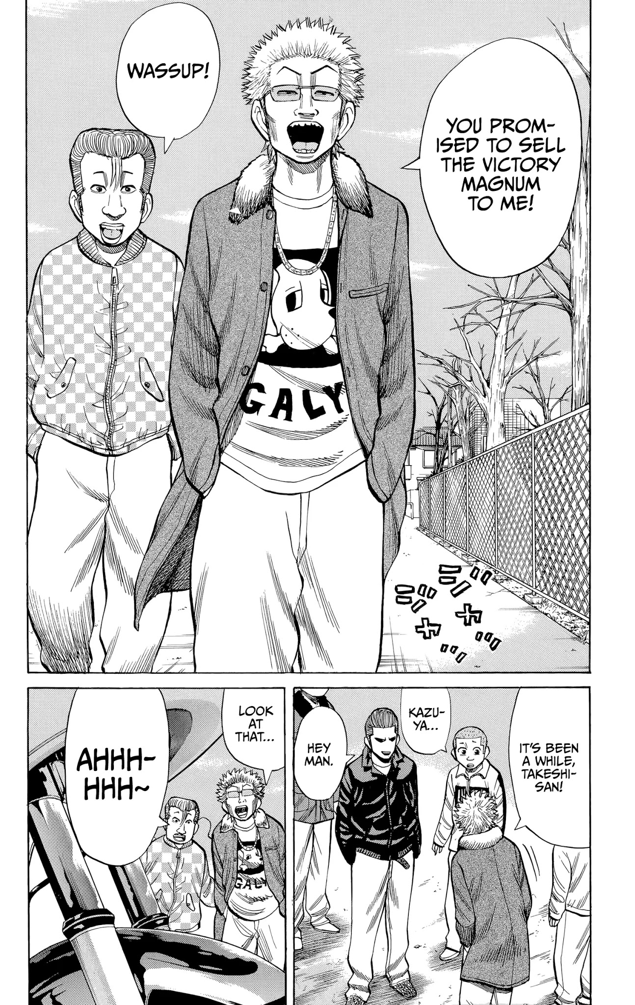 Nanba MG5 Chapter 101 page 10 - Chapter 101: Goodbye, my beloved Victory Magnum!