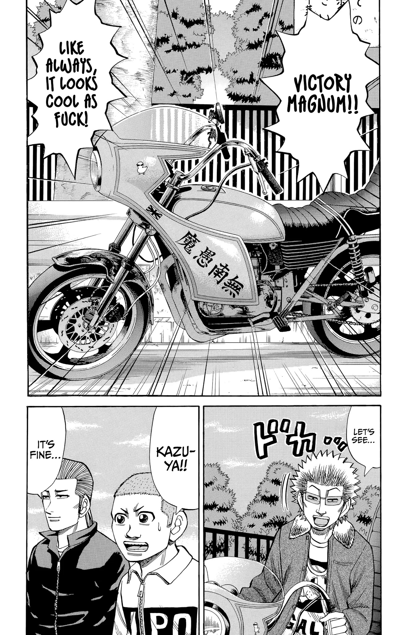 Nanba MG5 Chapter 101 page 11 - Chapter 101: Goodbye, my beloved Victory Magnum!