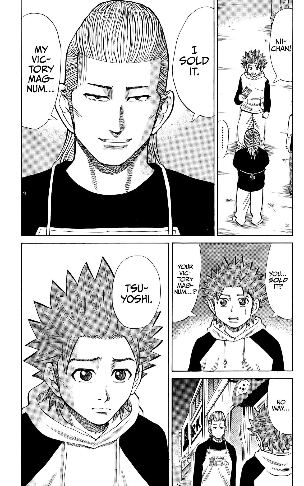 Nanba MG5 Chapter 101 page 19 - Chapter 101: Goodbye, my beloved Victory Magnum!