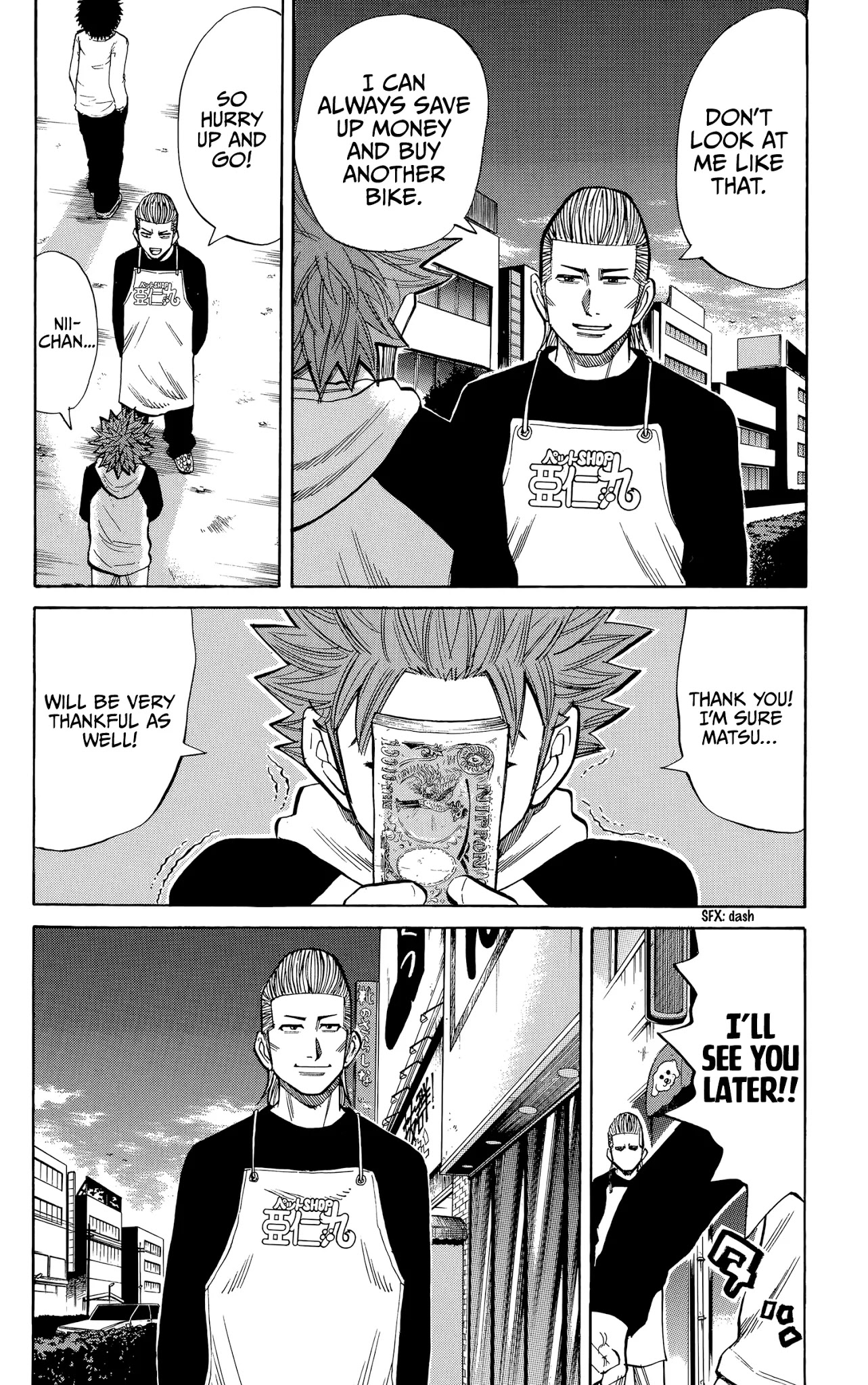 Nanba MG5 Chapter 101 page 20 - Chapter 101: Goodbye, my beloved Victory Magnum!