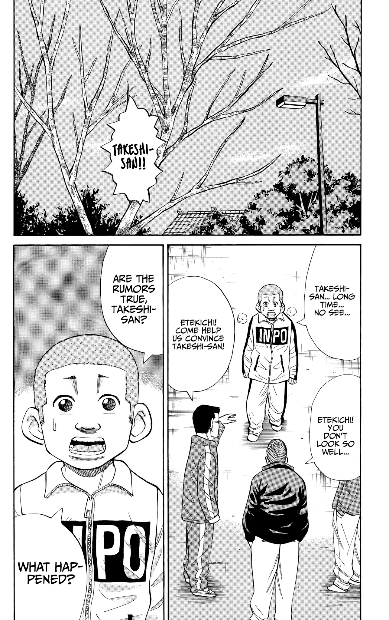 Nanba MG5 Chapter 101 page 6 - Chapter 101: Goodbye, my beloved Victory Magnum!