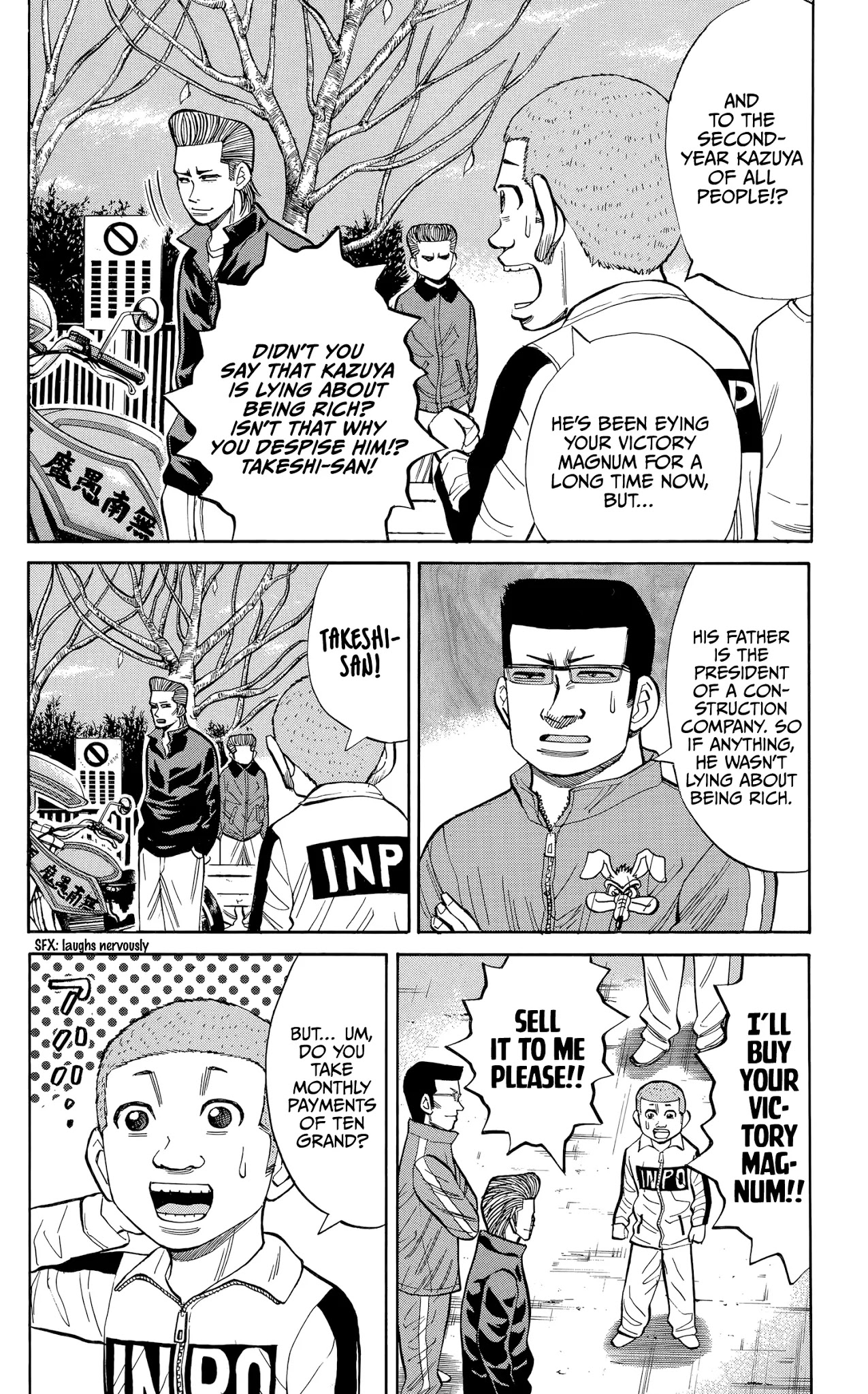 Nanba MG5 Chapter 101 page 8 - Chapter 101: Goodbye, my beloved Victory Magnum!