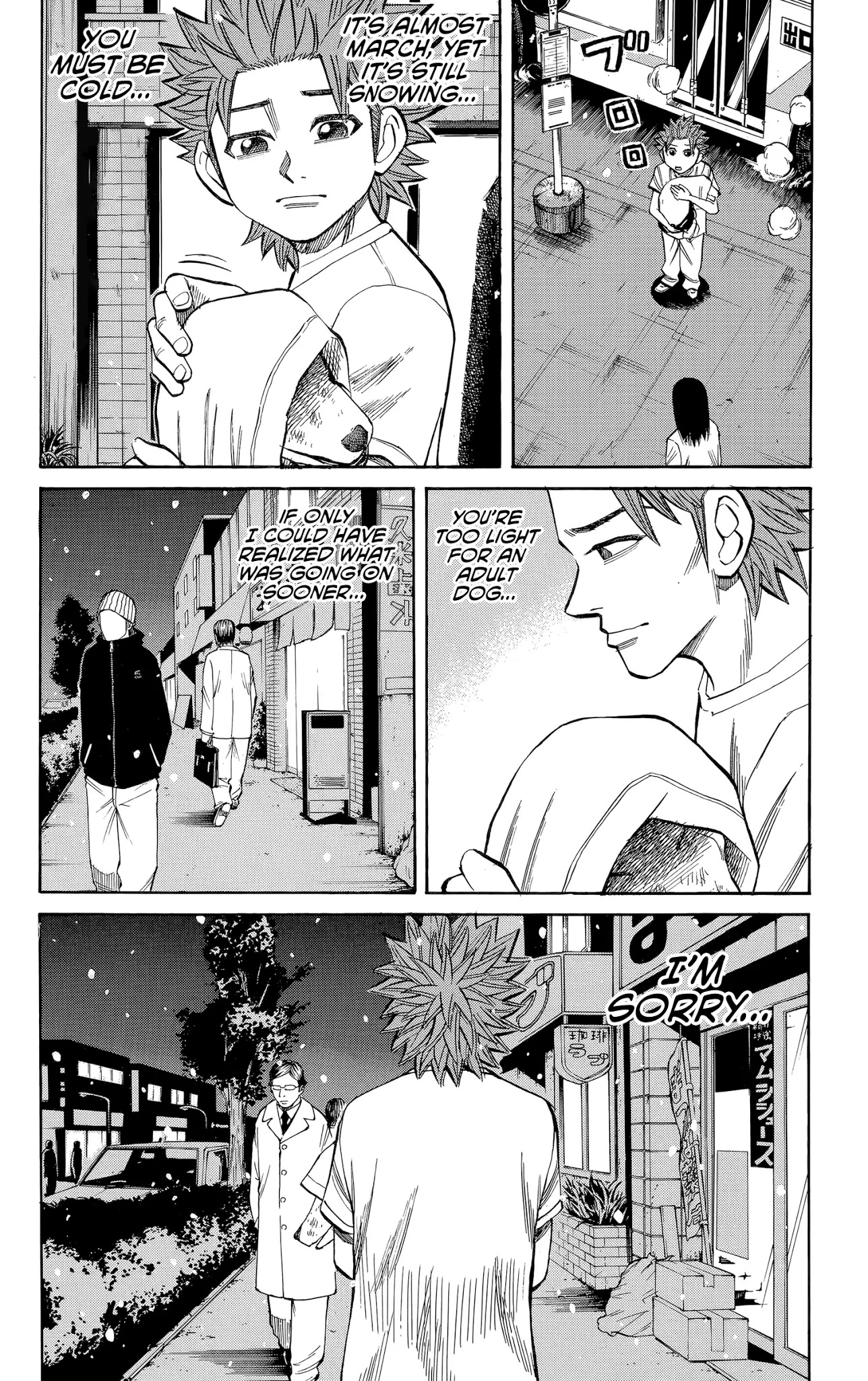 Nanba MG5 Chapter 102 page 12 - Chapter 102: Remnant Snow