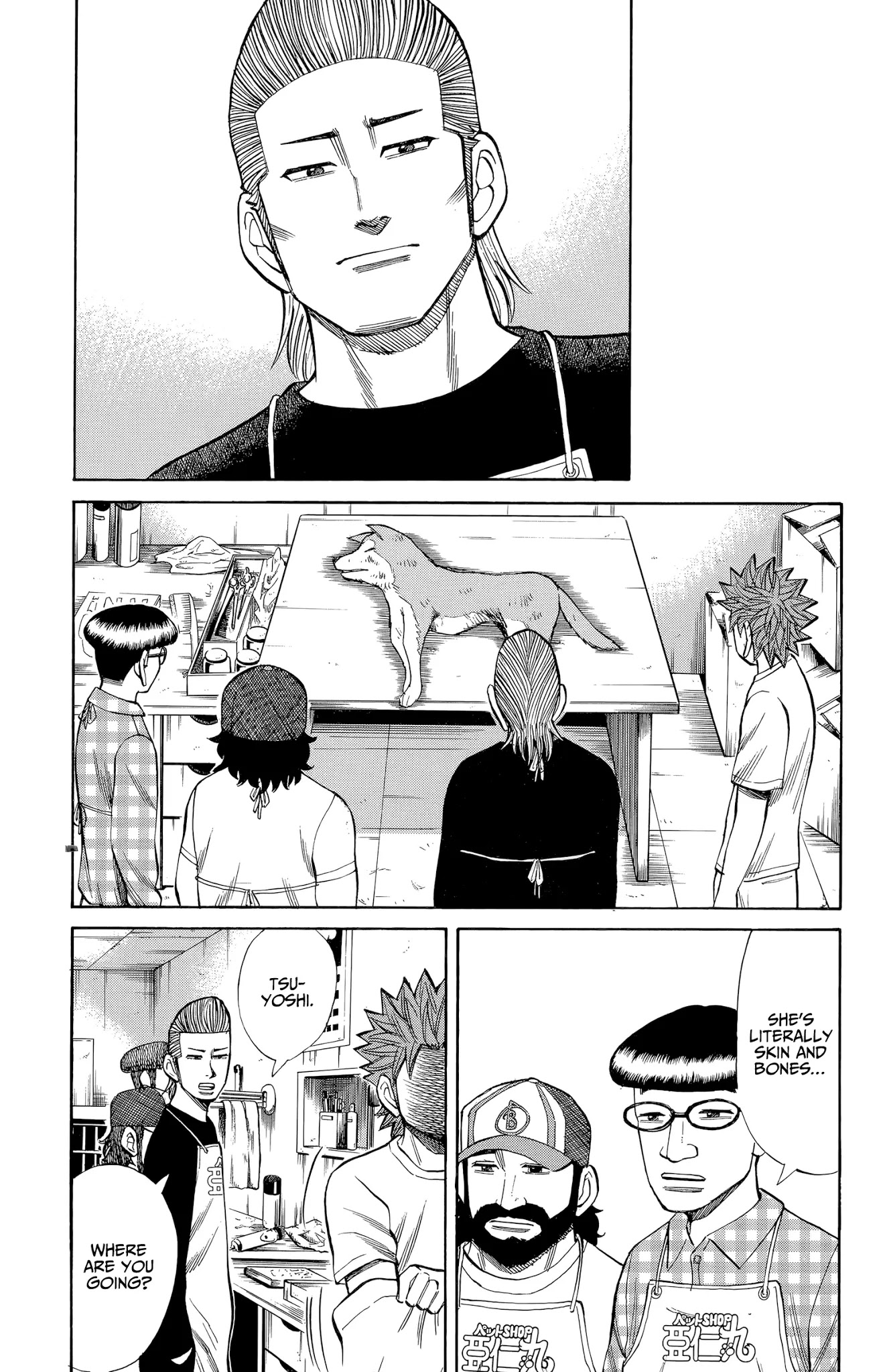 Nanba MG5 Chapter 102 page 13 - Chapter 102: Remnant Snow