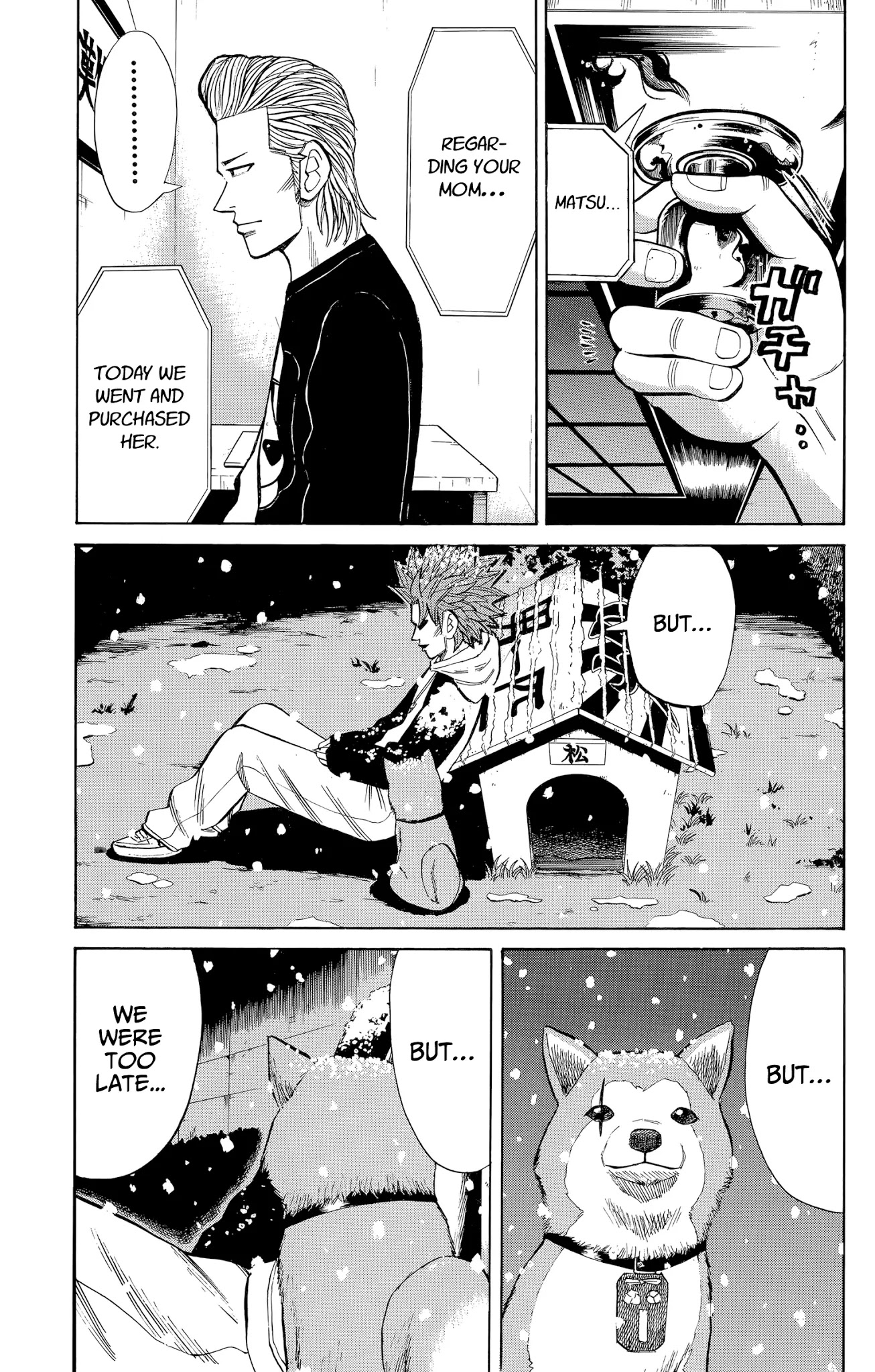 Nanba MG5 Chapter 102 page 17 - Chapter 102: Remnant Snow